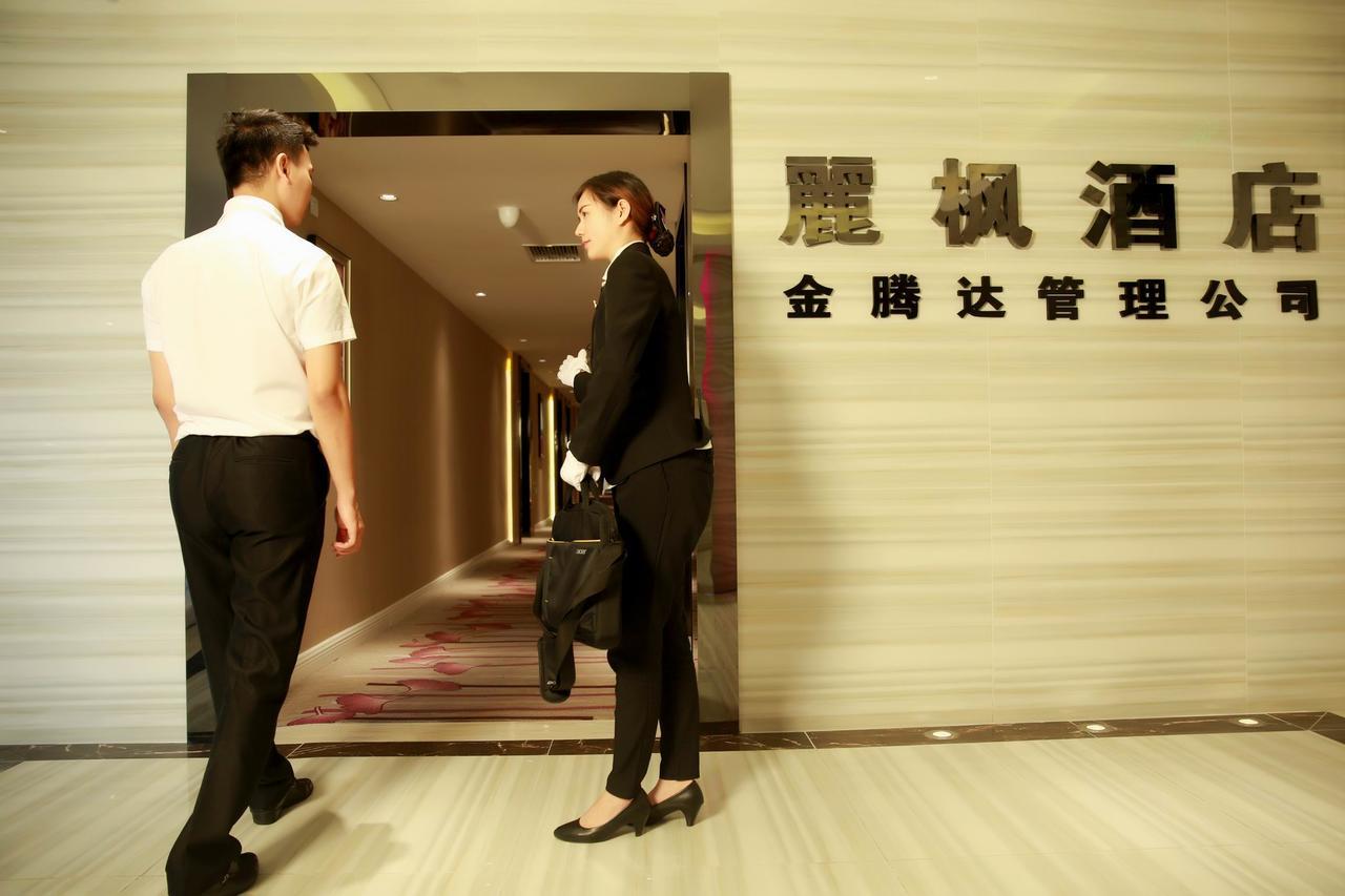 Lavande Hotel Chengdu North Kehua Road Εξωτερικό φωτογραφία