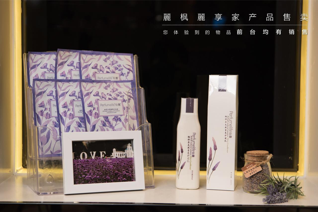 Lavande Hotel Chengdu North Kehua Road Εξωτερικό φωτογραφία